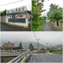 방기경로당 이미지