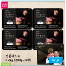 윤용농장 이미지