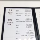 배배네일바