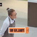 베네핏 이미지