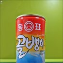 을지로골뱅이 이미지