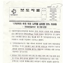 해뜰종합식품