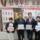 주식회사대한푸드