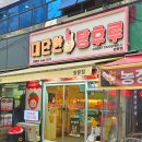 도봉-쌍문-도봉-1354 이미지