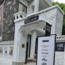 뮤제(MUSEE) | 수입 가구편집샵 호텔뮤제 쇼룸 후기