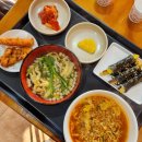 김밥신랑&우동각시 이미지