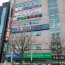 울산성모안과의원 이미지