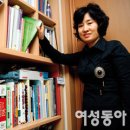 영어의집학원 이미지
