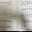 [34기 헌유예] 전업61.23 / 노동63.37 행쟁61.42 인사54.35 민소64.69(김기범, 윤성봉, 김유미, 김광수) 이미지