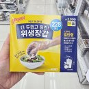 크린에코 이미지