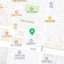 삼원휘트니스사우나 이미지