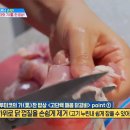 (주)루미코
