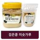 경상도한과,경상도강정 이미지
