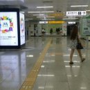 대구도시철도공사 영남대역 이미지