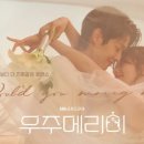 메리무드헤어 네이버블로그