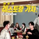 돈품닭 네이버블로그