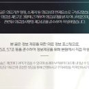 85서울정형외과의원 이미지