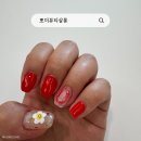 비비드 뷰티살롱 | 오산 네일샵 뽀미뷰티살롱 후기 | 운암동 네일 잘하는 곳 아트 예쁜 곳