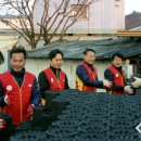 충주 우체국 이미지