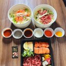 육회바른연어안성 이미지