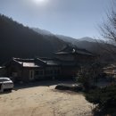거창타이어마을