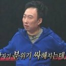 나라보청기상사 | 스타이즈본 1 감상 (자세한 줄거리 설명)