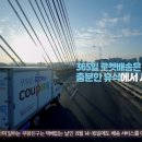 주**(택배)-1