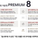 힐숲작은도서관 이미지