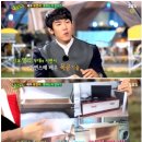 달인가구