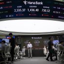 스탠다드챠타드은행 이미지