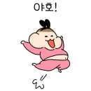 동원탑공인중개사사무소 이미지