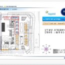금강펜터리움IT 타워 이미지