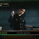 고등래퍼 6화 선공개 영상ㅠㅠㅠㅠ완전짱 이미지