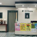 이서이비인후과의원 이미지