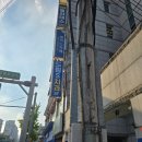 드림S치과의원 이미지