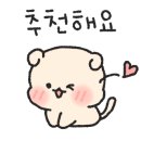 나래정신건강의학과의원 이미지