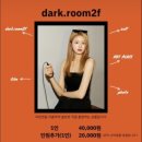 2F스튜디오