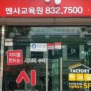 영등동-53 이미지