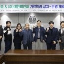 ㈜여주환경산업 이미지