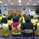 선부3동주민센터 이미지
