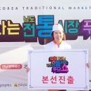 토란이랑기차랑 이미지