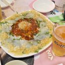 가야맛짱