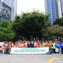 홀트대구종합사회복지관 이미지