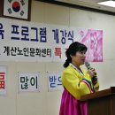 계산노인문화센터 이미지