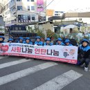 ㈜대우건설 이미지