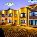 별빛마루펜션 이미지