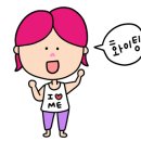 챠밍핏아트클럽