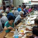 초대2리경로당 이미지