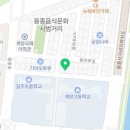 한울알앤디