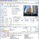 둔촌대로 171번길 이미지